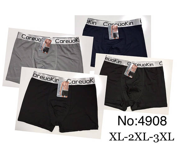 A4908 боксери чоловічі однотон мікс кольорів НАПІВБАТАЛ CareuoKin XL-3XL Уют наш.(12шт)