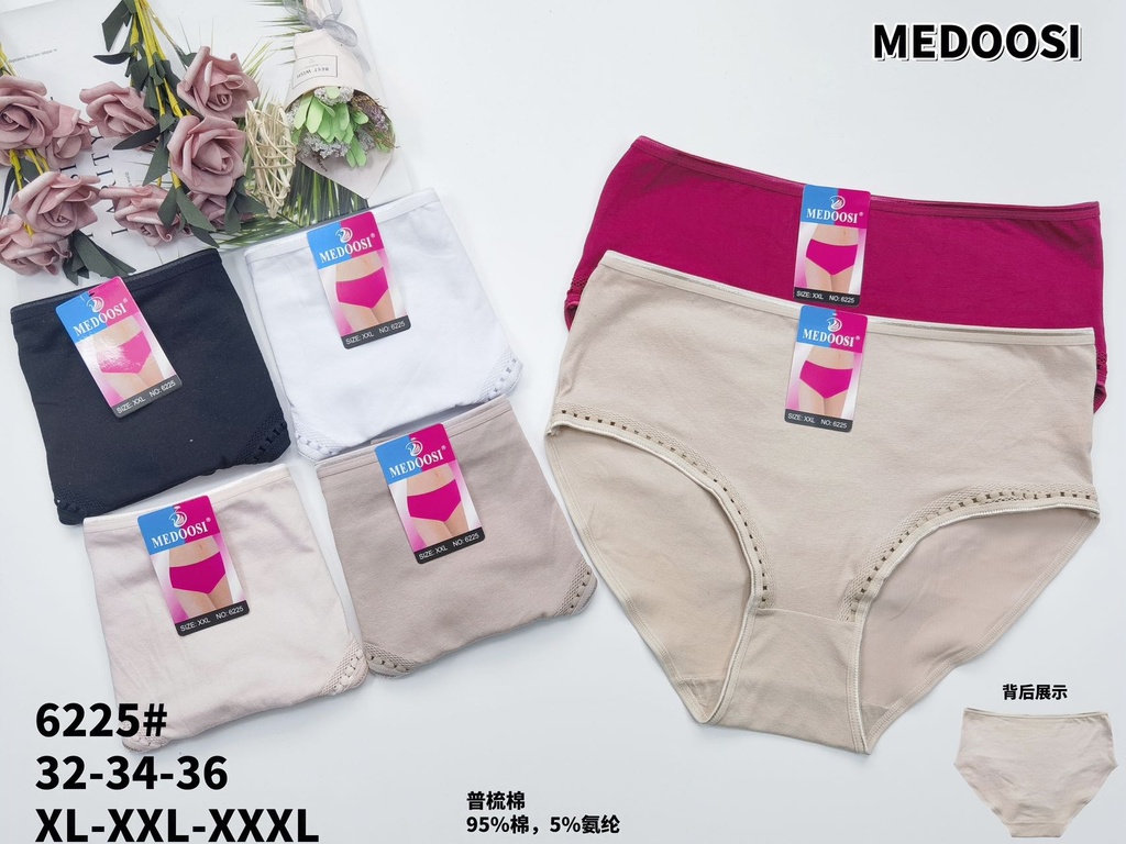 6225 труси жіночі мікс кольорів однотон НАПІВБАТАЛ Італія MEDOOSI XL/2XL/3XL (24шт)